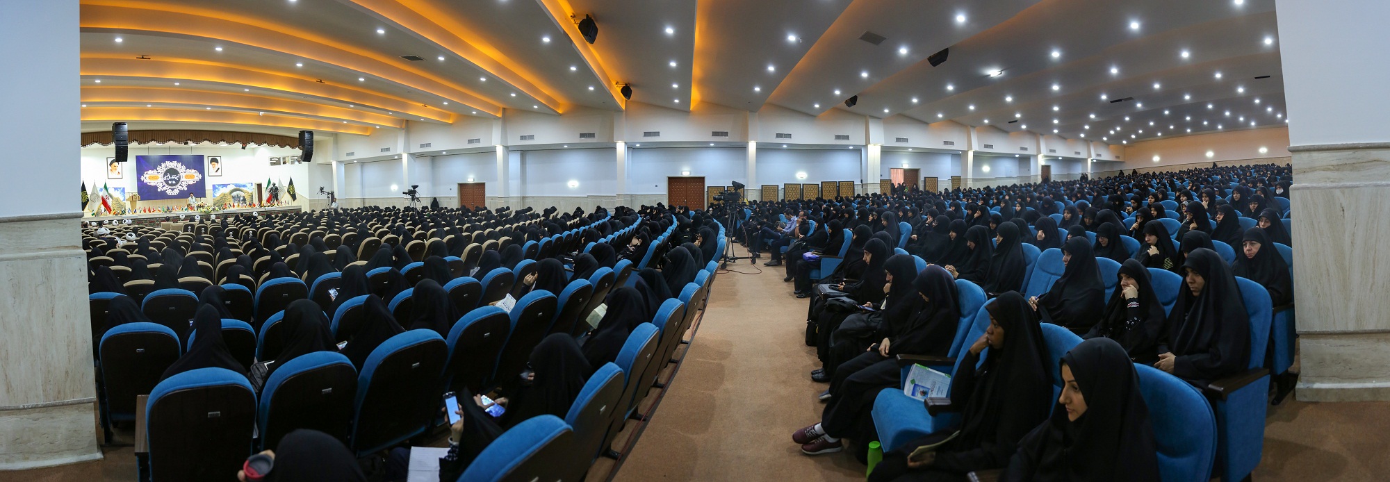 تالار بیداری اسلامی